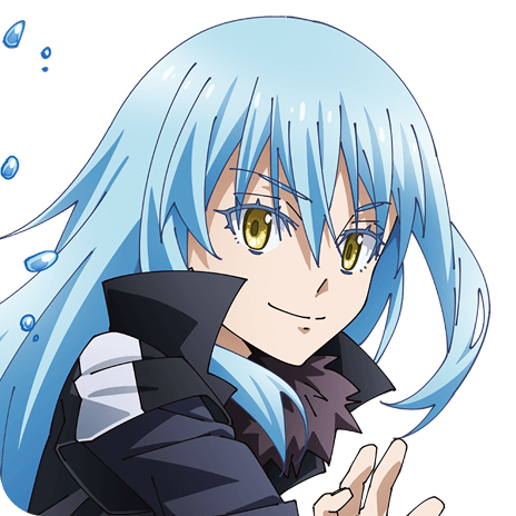 リムル＝テンペスト