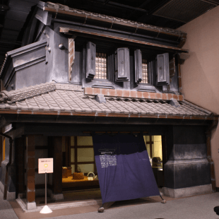 新宿歴史博物館の施設