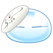 リムル＝テンペスト